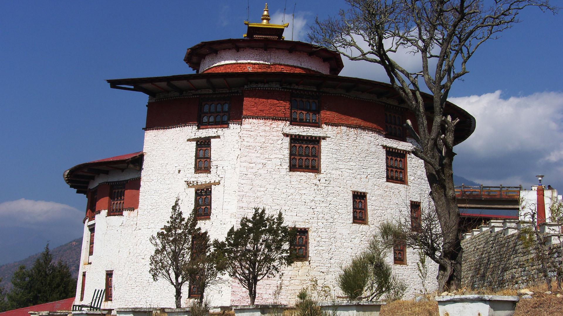 Paro National Museum (Ta Dzong)